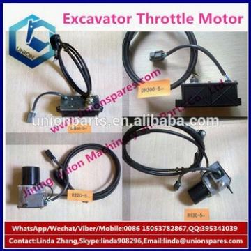 High qualiy E320C excavator engine automatic throttle motor