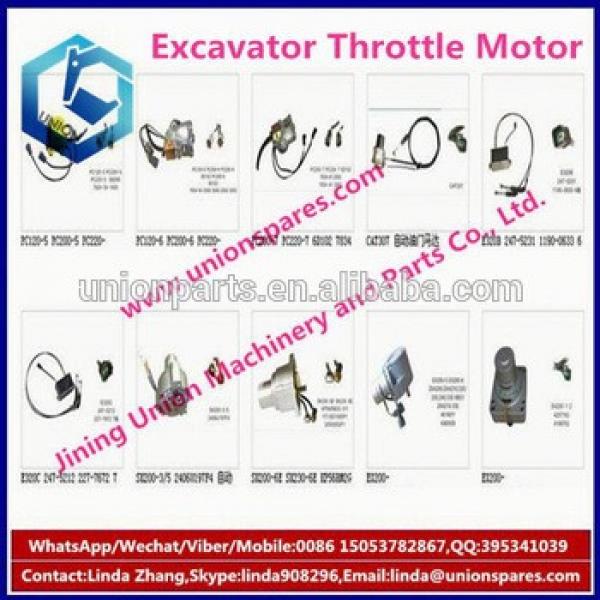 High qualiy HD450/550 HD512/513 HD700-5/7 excavator engine automatic throttle motor #5 image